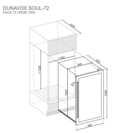 Винный шкаф Dunavox DAVS-72.185DSS